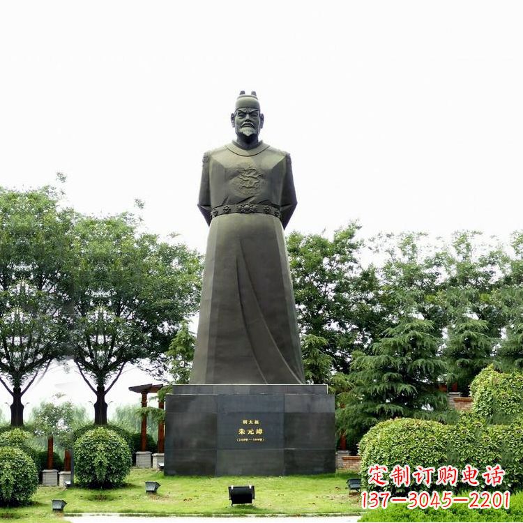 邯郸“洪武之治”明太祖石雕塑像