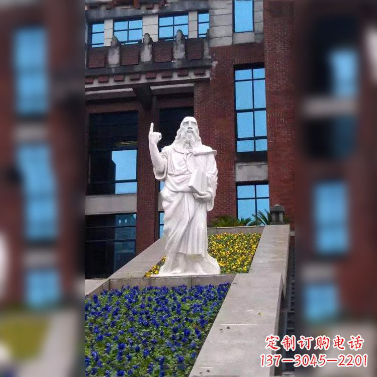 邯郸柏拉图汉白玉石雕像-哲学院世界名人雕塑