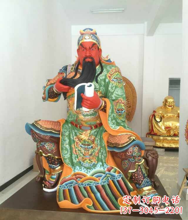 邯郸玻璃钢彩绘关公看书雕塑