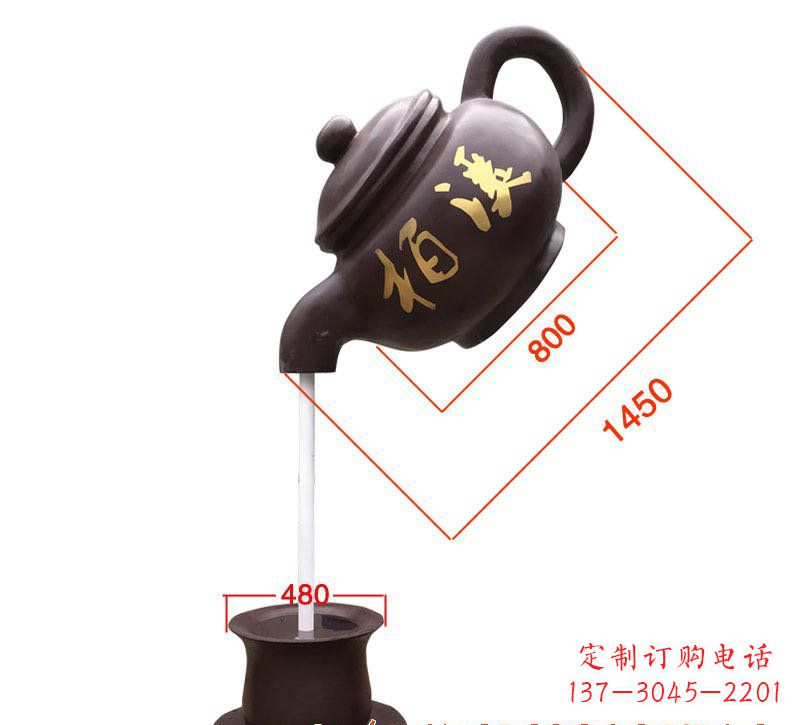 邯郸玻璃钢茶壶雕塑精致美丽的艺术品