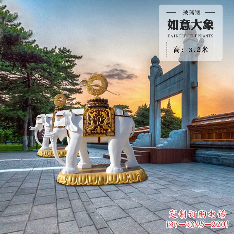 邯郸玻璃钢大象雕塑厂家