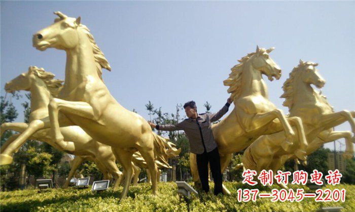 邯郸玻璃钢仿铜马广场景观雕塑