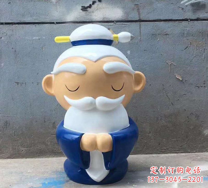 邯郸玻璃钢制作的孔子雕塑