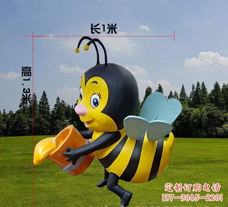 邯郸玻璃钢蜜蜂雕塑