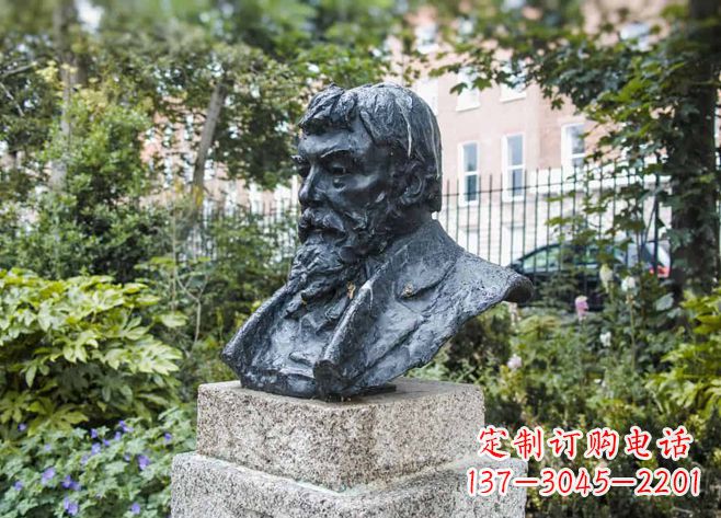 邯郸伯特兰·罗素英国哲学家的雕塑之路