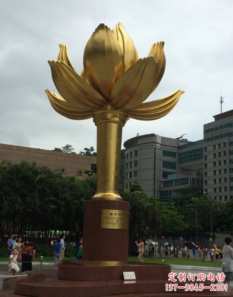 邯郸不锈钢城市金色莲花雕塑璀璨夺目的大都市之花