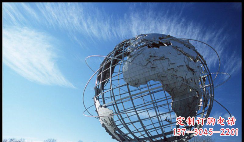 邯郸不锈钢制地球雕塑精美的艺术品