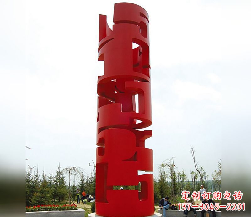 邯郸不锈钢材质的龙珠雕塑