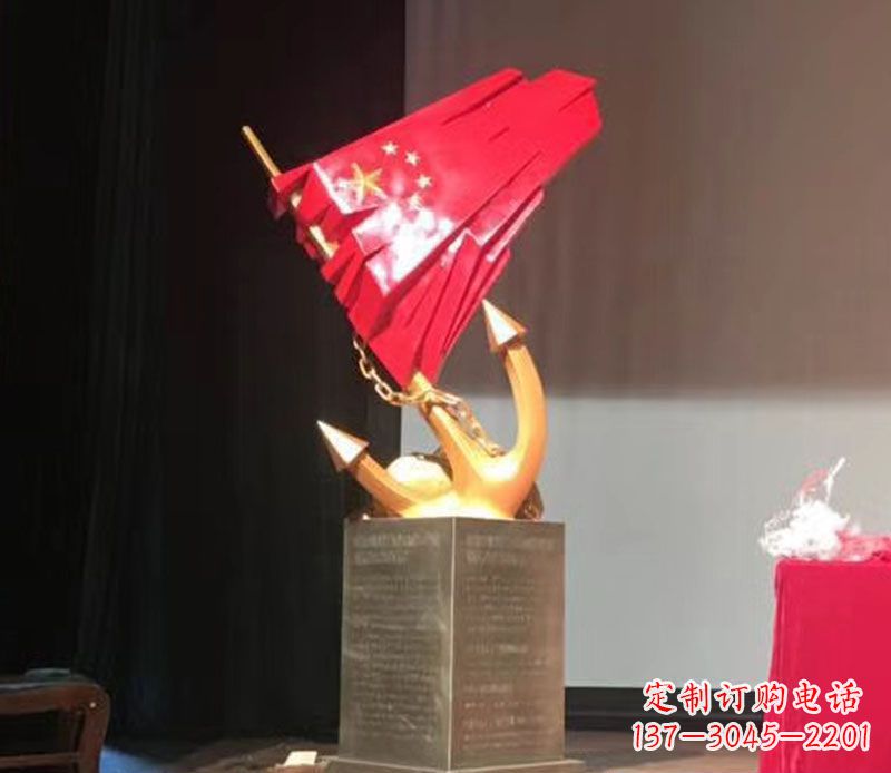 邯郸五星红旗雕塑传承中国革命精神