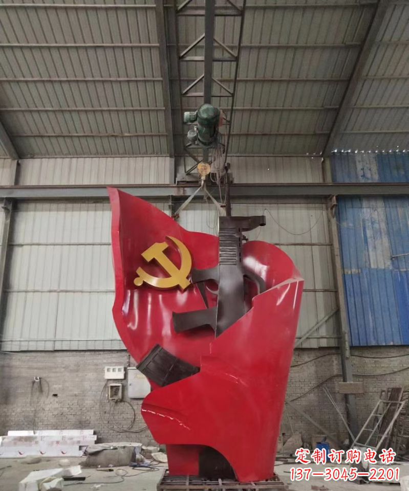 邯郸不锈钢的党旗步枪雕塑