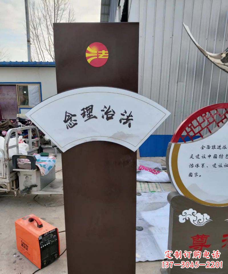 邯郸不锈钢标牌雕塑美丽耐用的艺术品