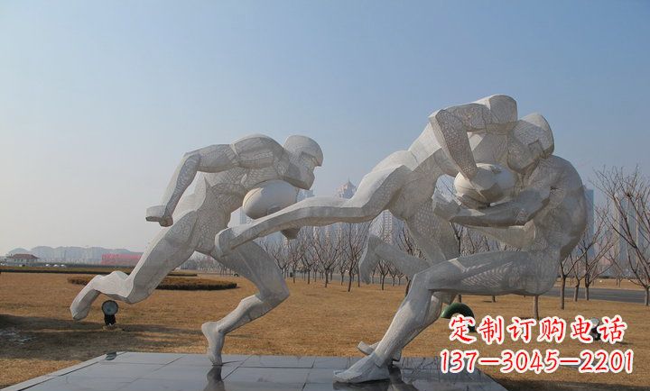 邯郸不锈钢橄榄球运动抽象人物雕塑