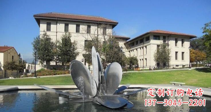 邯郸不锈钢喷泉雕塑——美的象征