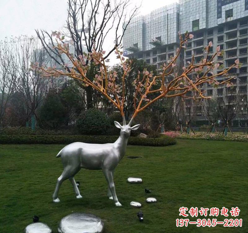 邯郸不锈钢公园抽象树枝梅花鹿雕塑