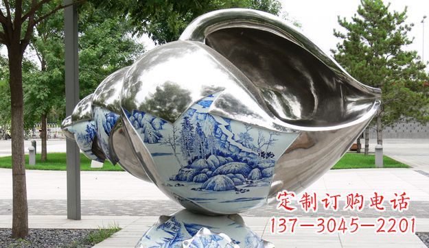 邯郸不锈钢海螺景观雕塑