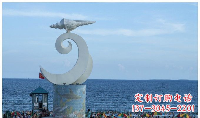 邯郸海浪与海螺雕塑的结合——不锈钢景区的美景