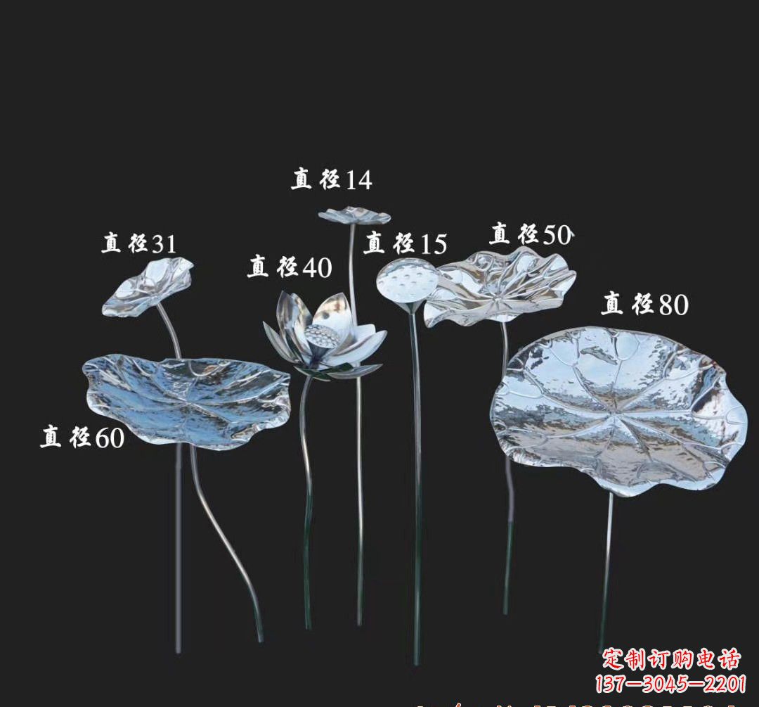 邯郸不锈钢荷花雕塑美丽而神秘