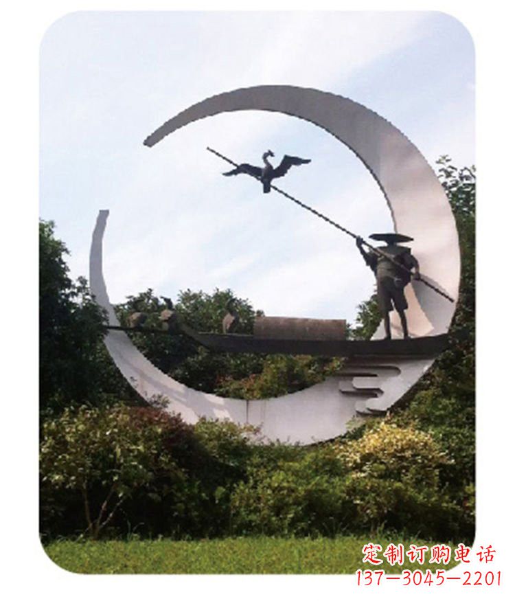 邯郸不锈钢鸬鹚和渔翁雕塑