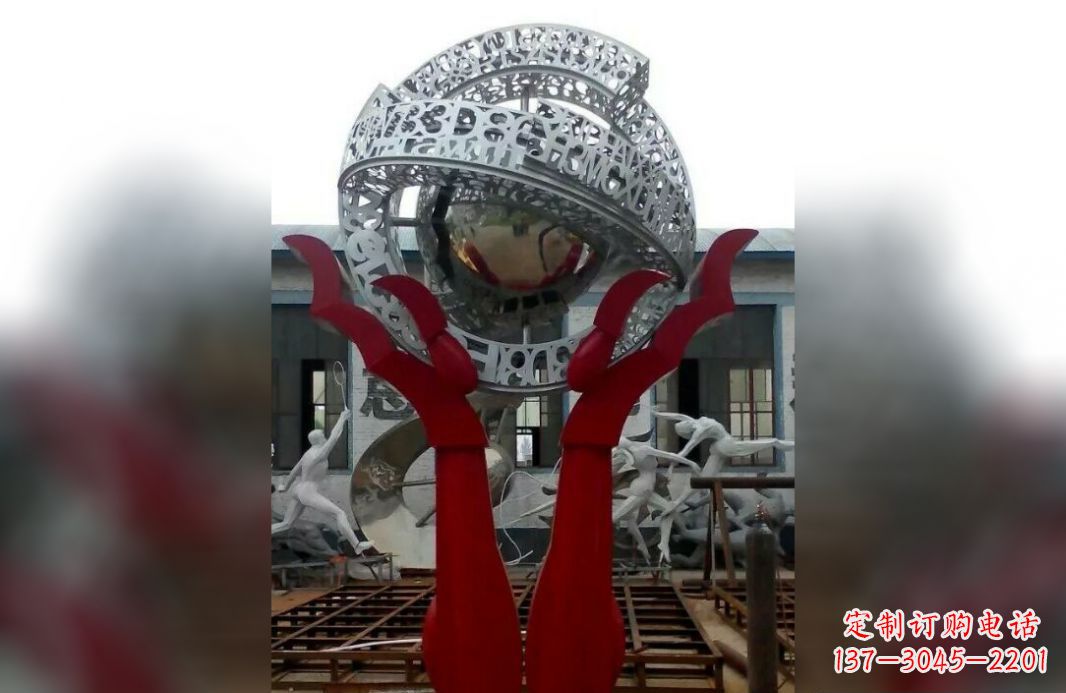 邯郸不锈钢托起未来地球雕塑