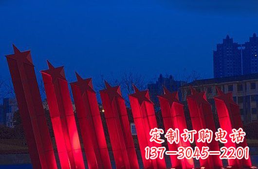 邯郸不锈钢五角星雕塑