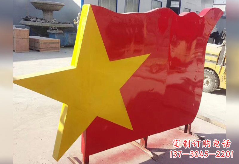 邯郸不锈钢五角星旗帜雕塑不只是国旗