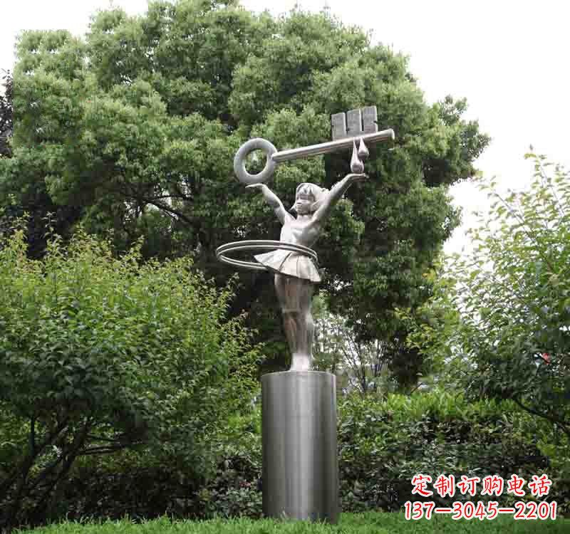 邯郸不锈钢校园举钥匙的小女孩雕塑