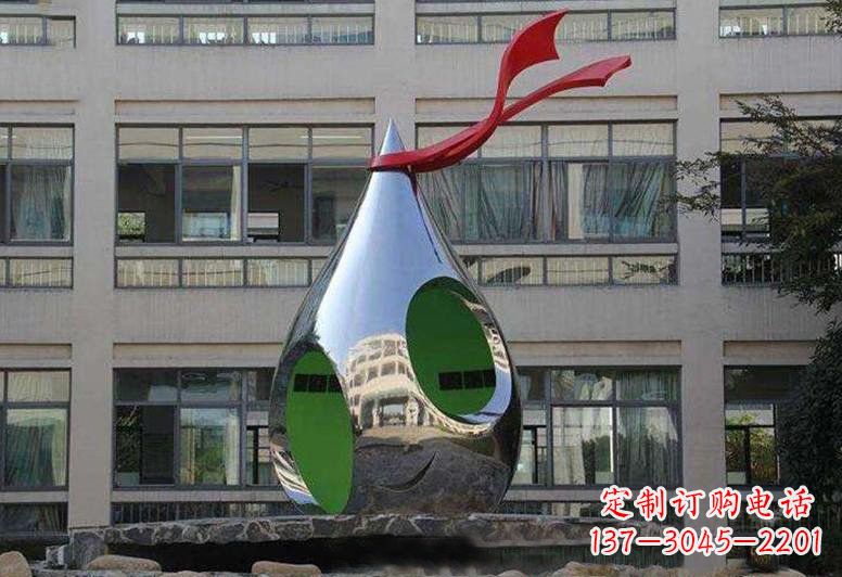 邯郸不锈钢校园水滴雕塑