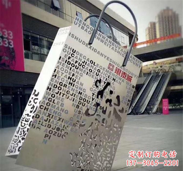 邯郸精致的不锈钢购物袋雕塑