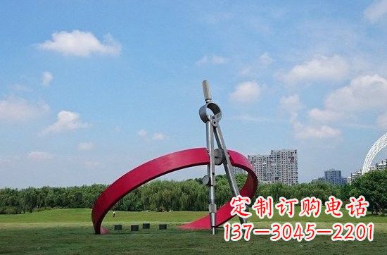 邯郸不锈钢圆规雕塑——精致的艺术品