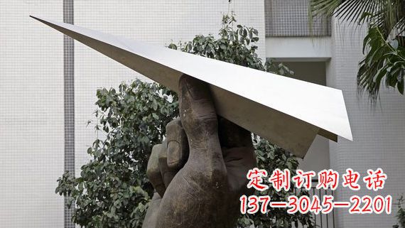 邯郸不锈钢纸飞机景观雕塑