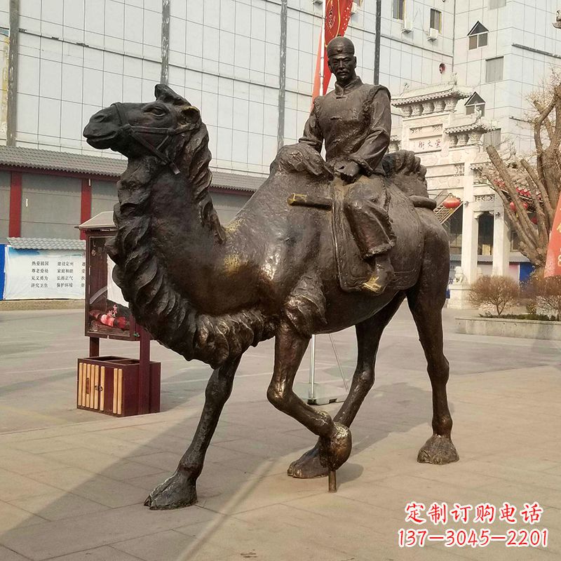 邯郸骆驼雕塑茶马古道上的精美艺术品