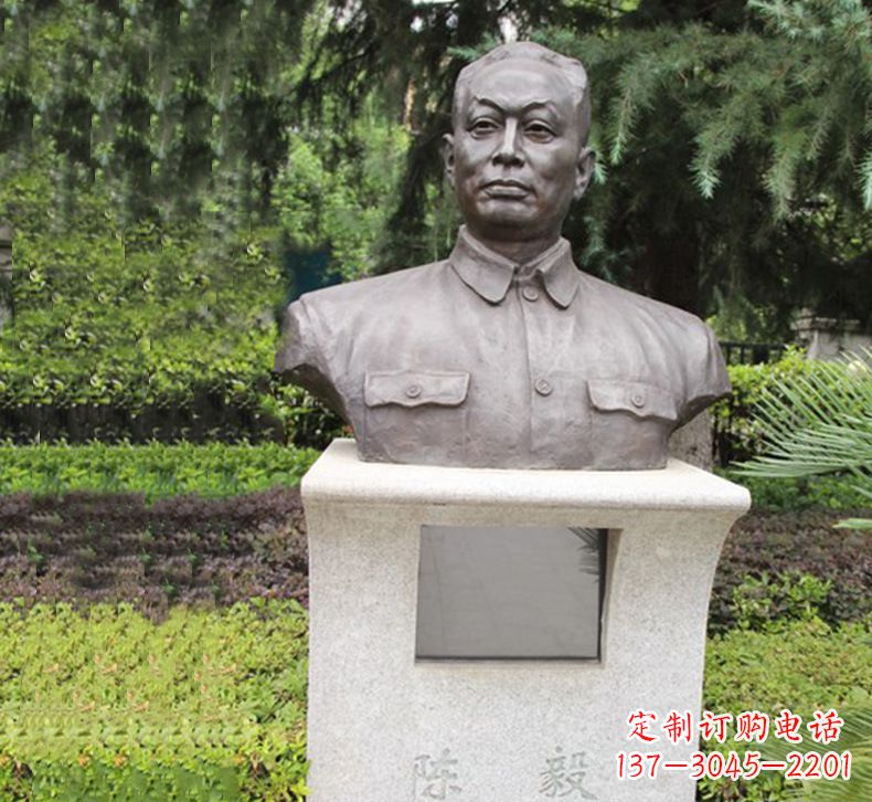 邯郸陈毅胸像铜雕1