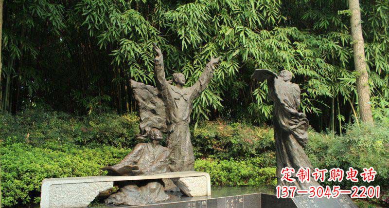 邯郸昔日名人的铜雕传承