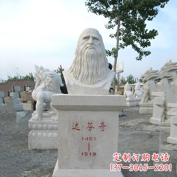 邯郸达芬奇的经典雕塑——汉白玉石头像
