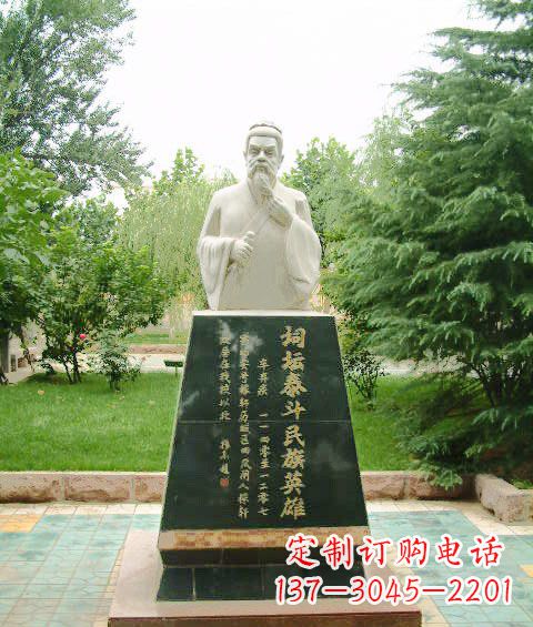 邯郸古代名人雕塑,荟萃中国文化