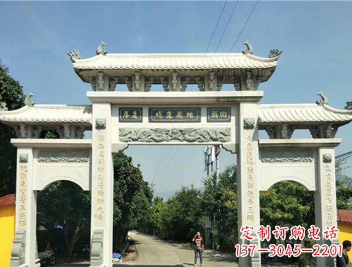 邯郸大理石牌坊雕塑