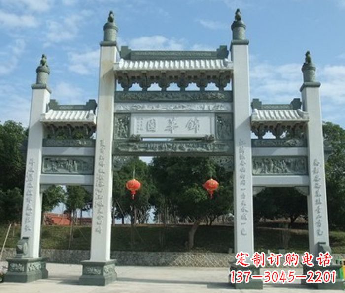 邯郸道路三门石牌坊 (2)