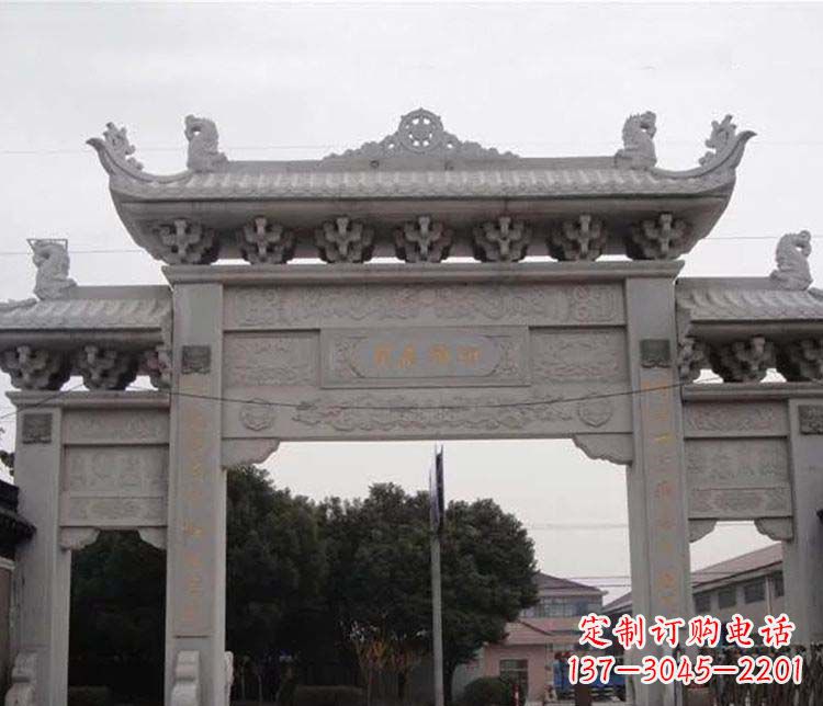 邯郸仿古三门牌坊石雕 (3)