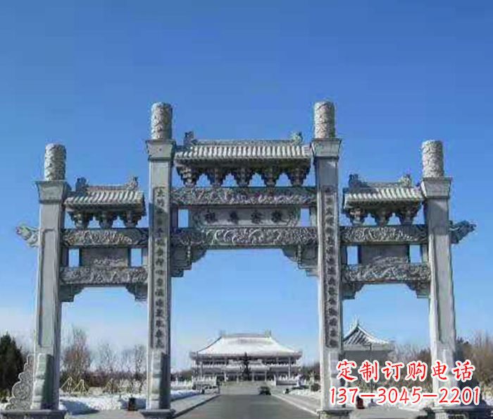 邯郸领雕仿古三门石牌坊