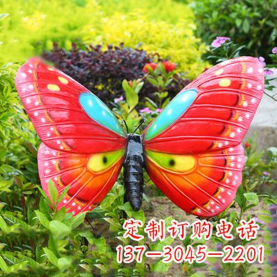 邯郸仿真蝴蝶_红色款35x65x42