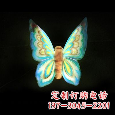邯郸蓝色闪耀的夜晚——37x48x20”发光蝴蝶雕塑