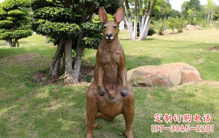 邯郸公园玻璃钢仿真袋鼠雕塑