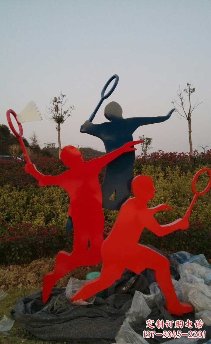 邯郸青春活力 羽毛球抽象雕塑