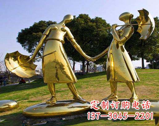 邯郸公园不锈钢抽象情侣雕塑