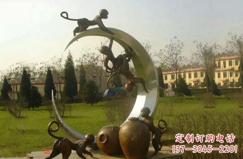 邯郸不锈钢猴子拉月亮雕塑