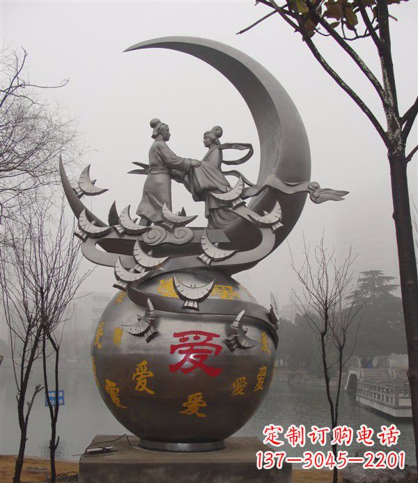 邯郸公园不锈钢牛郎织女雕塑