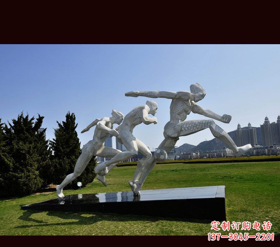 邯郸中领雕塑-优雅的不锈钢足球雕塑