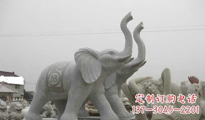 邯郸公园动物长鼻大象石雕