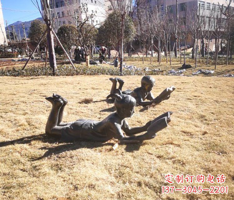 邯郸公园人物趴着看书的儿童玻璃钢仿铜雕塑