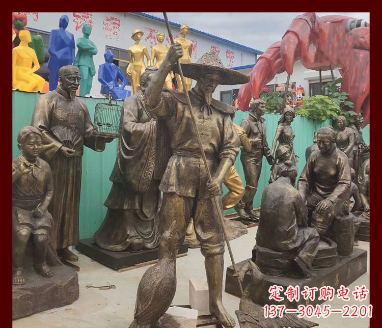 邯郸公园渔翁和鸬鹚铜雕